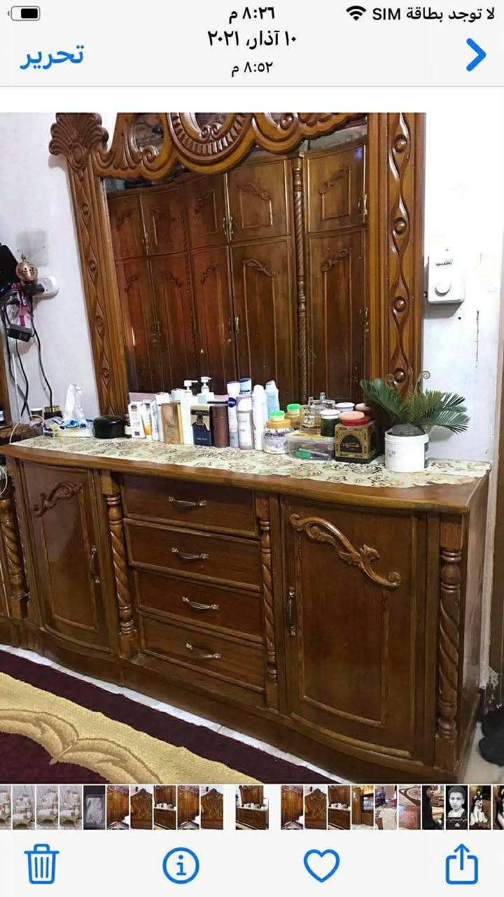 غرفه نجاره استعمال قليل سعرها 850
العنوان بغداد الفضيلية


**إذا كنت صاحب هذا الإعلان وتريد حذفه لأي سبب، رجاءا أرسل رسالة إلى الدعم الفني**