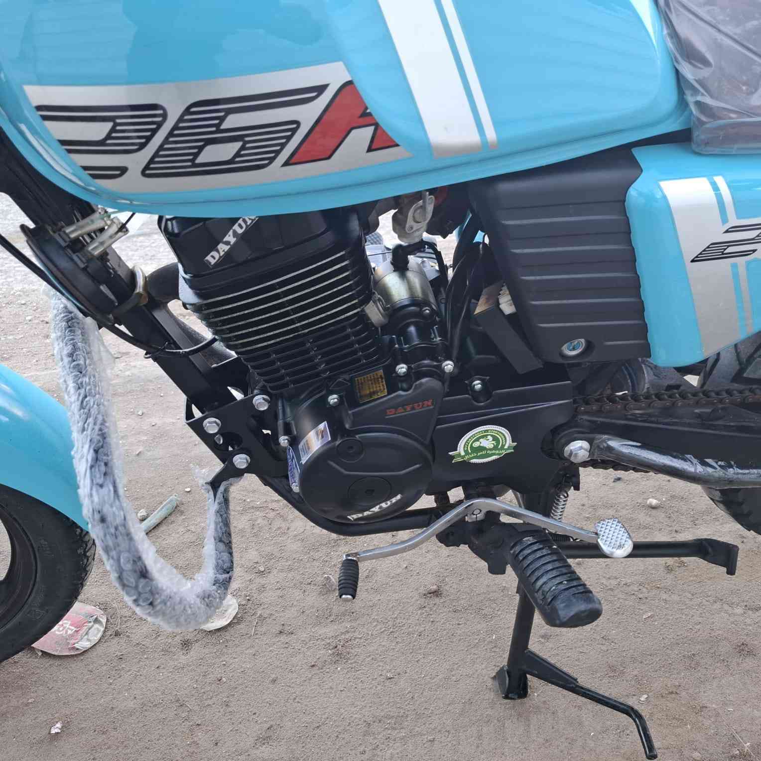 دراجة دايون أوراق سكنر استنساخ موديل 23 لون سمائي محرك 200 كتابة حمرة دراجة جاهزة من كلشي سلف لايت اشاير هورن فول نظافة تخبل سعرها (950) وبيه مجال مكاني كربلاء ***********
