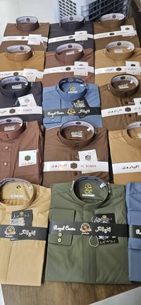 ثوب البارون • دشداشة رجالي • الموصل الحدباء