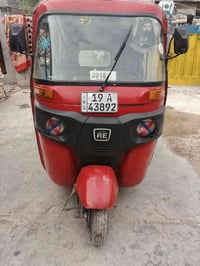 تكتك • موديل 18 • لوحات نكليزي