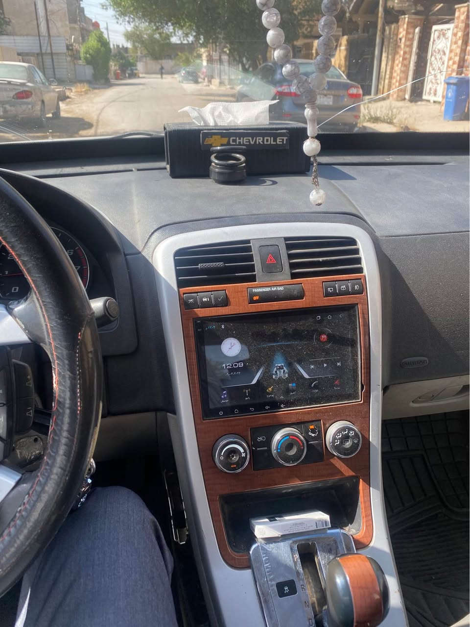 كونيكس ٢٠٠٨ بحاله جيده محرك وكير جيد التبريد نقص غاز لان بدلت الكير والغاز راح بيه قطع صبغ اني ابيع حزام رقمهه بغداد  مكانهه الدوره شارع ستين بغداد, العراق


**إذا كنت صاحب هذا الإعلان وتريد حذفه لأي سبب، رجاءا أرسل رسالة إلى الدعم الفني**