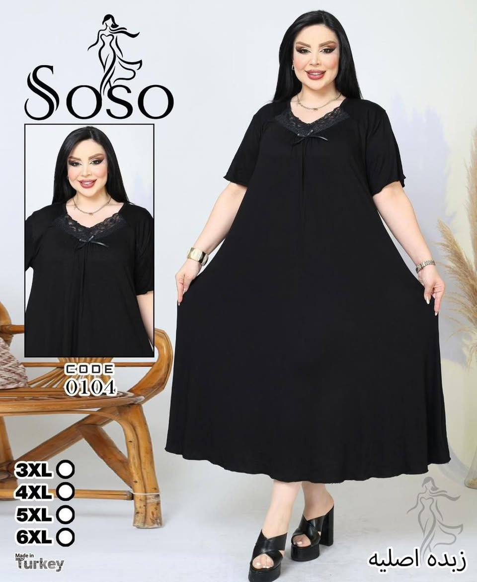 دشداشة زبدة كلوش تركي ماركة
قياس راهي 3XL 4XL 5XL 6XL
#ملابس_نسائيه
#ملابس_ماركات
#بعقوبة_مجمع_الفاروق مقابل رشيد العطار
داخل القيصرية #كوزمتك_عباس الربيعي
وات ساب ***********
متوفر_خدمة توصيل لكافة المحافظات 🚗🚗🚗

