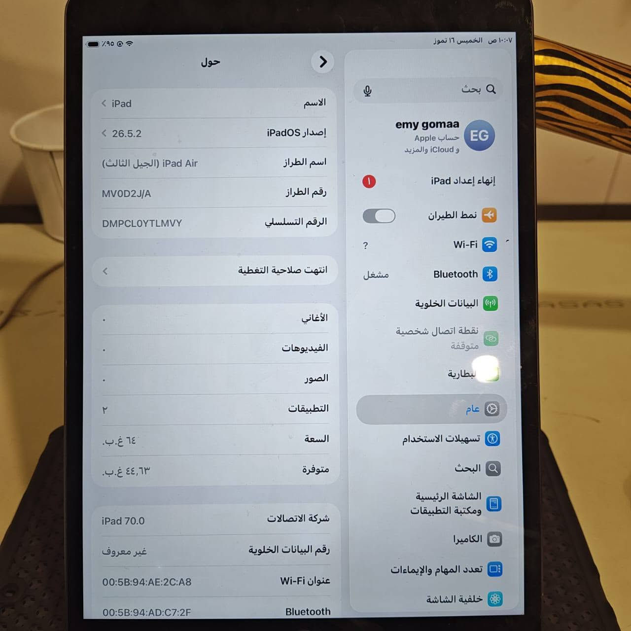 📱 iPad Air 3 (64GB)
✅ الشاشة: 10.5 إنج Retina بدقة 2224×1668 مع True Tone
✅ المعالج: Apple A12 Bionic
✅ الذاكرة: 64GB
✅ الكاميرا الخلفية: 8 ميگابكسل
✅ الكاميرا الأمامية: 7 ميگابكسل
✅ البصمة: Touch ID
✅ يدعم: Apple Pencil (الجيل الأول) والكيبورد الذكي
✅ البطارية: تدوم حتى 10 ساعات من الاستخدام تقريبًا �
دعم أبل الرسمي
💰 السعر: 160 ألف دينار
بدون ملحقات فقط حافظه دفتريه 
🚚 يوجد توصيل
📞 ***********
