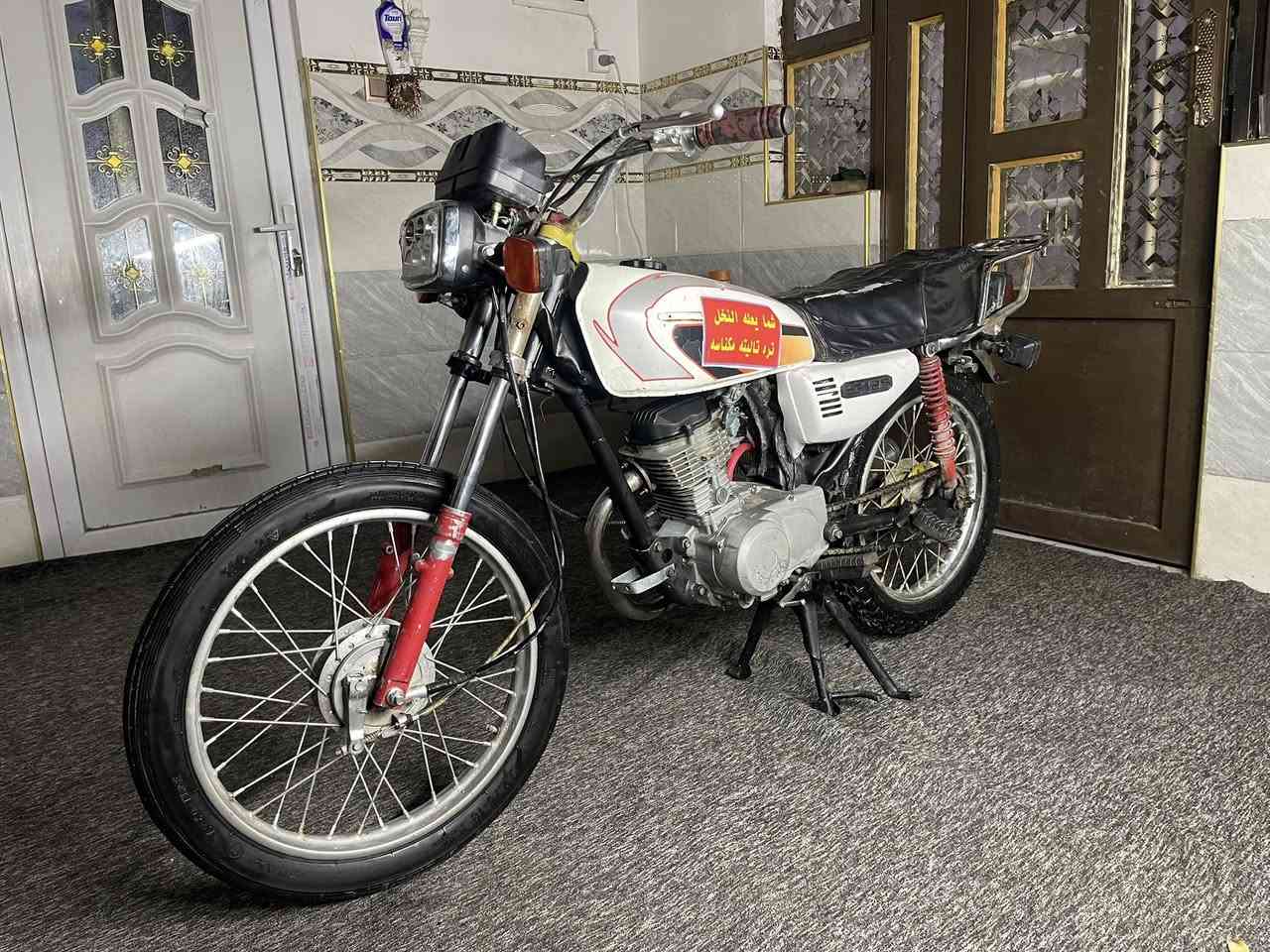 سلامو عليكم متاح ماطور يراني
4 كير زوج تايات جديد وير منيه شغاله كلها ويرمنيه كلو جديد كبريته جديده المطور كدام العين السعر 290 وبي مجال لطيبين 
*********** المكان موصل اليمن
