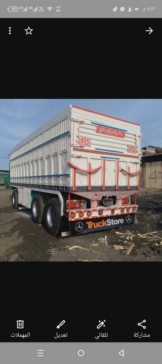 للبيع مكلف بل نشر
كورك ***********
آسيا  ***********
