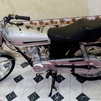 نامه • اصلي • ٢١