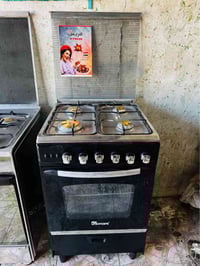 طباخ فرش مصري • مستعمل قليل • النجف