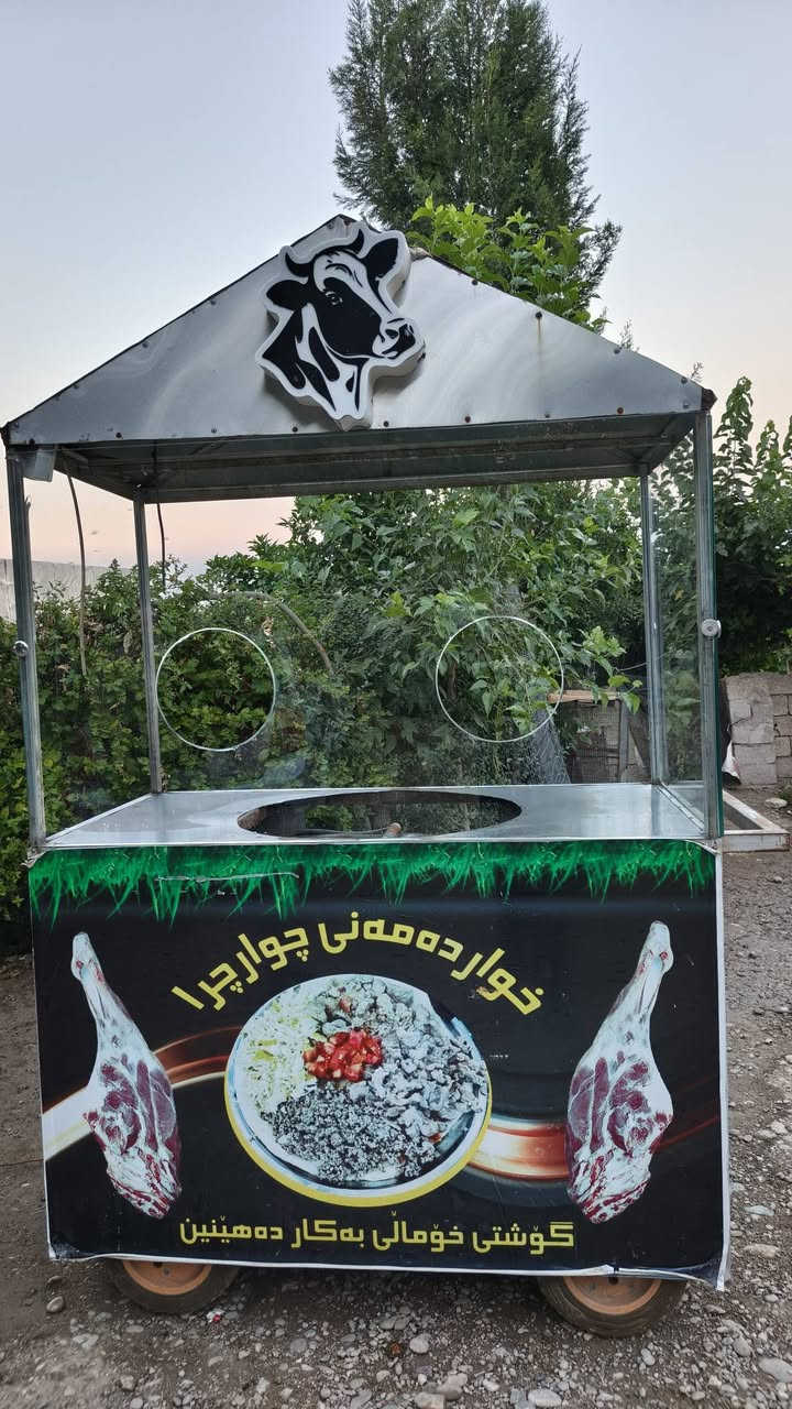 ئەم دوو کۆشکە بۆ فرۆشتن زۆر پاکو مەزبوتن  ماڵی کەسابەتن یەکیان سێ چاوە ئەوی کەش یەک چاوە لەسلێمانیە 
***********

