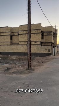 مقاطعة الحشد • ركن ٧٥ • ٢٠٠م