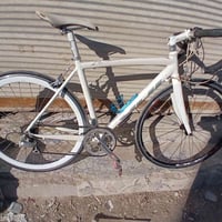 بايسكل • رود • نهايته