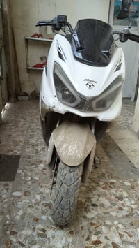 سترونك • محرك صاروخ • كسر زغير