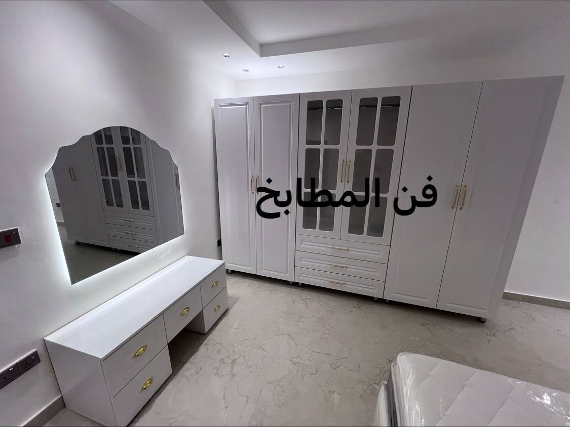 يقدم الكم فن المطابخ احدث الموديلات من كاونترات وغرف نوم التركي التفصال وحسب الطلب وضمان الجوده زورو موقعنا الغزاليه الشارع العام قرب دائرت الكهرباء لاستفسار ***********
