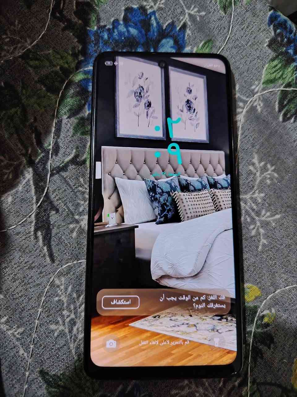 السلام عليكم جهاز ان فنكس ذاكرة 256 سعر الجهاز 125 نضيف حيل العنوان رائاسه  شارع 20/ رقم الهاتف *********** بي واتساب هذا الرقم
