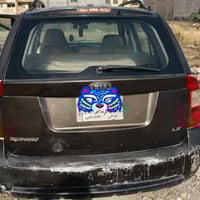 روندو • ٢٠٠٩ • رقم ديالى