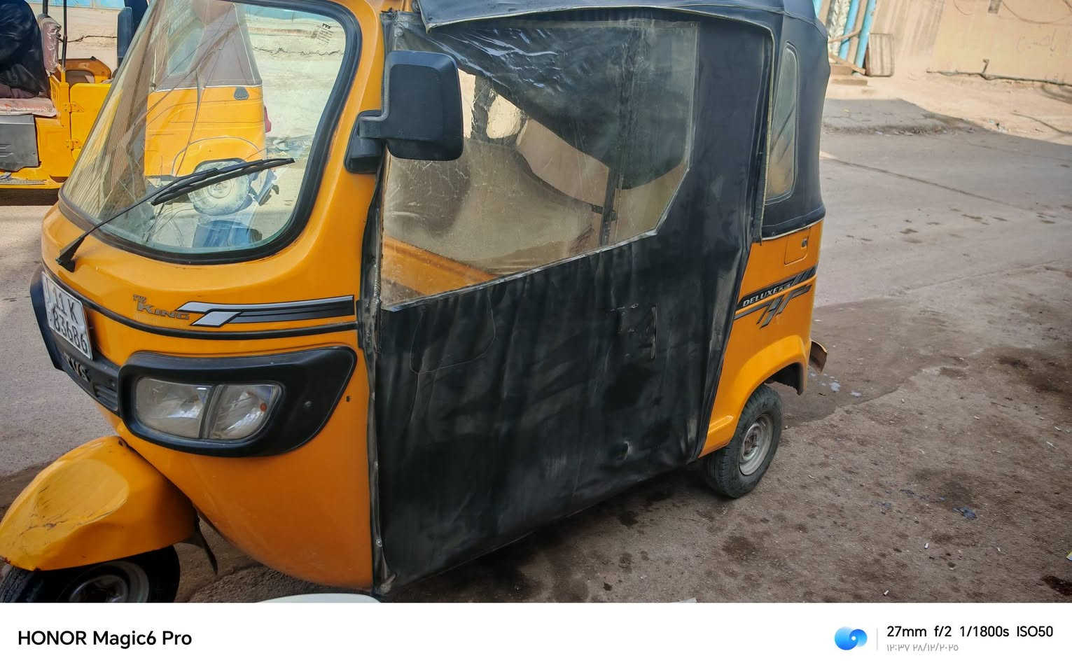 سلام عليكم تكتك مديل 21 شهر12كفاله عامه كشر ومحرك مكاني الدوره ابو دشير ***********
