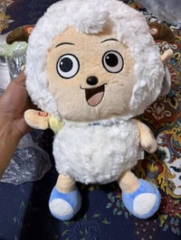 دبدوب • دلال • سوم