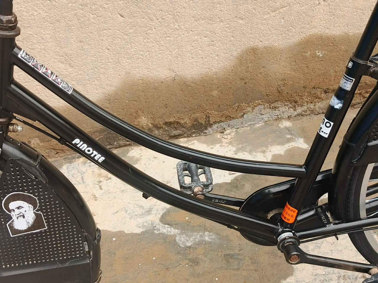 بايسكل بناتي لبيع السعر ١٢٠وبي مجال


**إذا كنت صاحب هذا الإعلان وتريد حذفه لأي سبب، رجاءا أرسل رسالة إلى الدعم الفني**