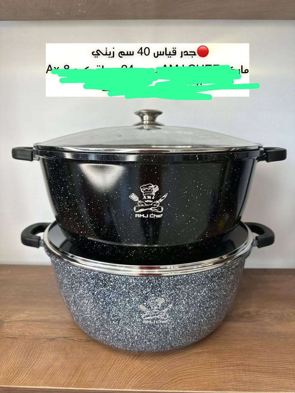 كدر كرانيت زيتي ثقيل 
حجم 32ب22
حجم 36بسعرب25 
حجم 40بسعرب30 
حجم 44بسعرب40 
العنوان الحمزه الغربي ع 
خلف المصرف الجديد 
داخل الفرع قرب مدرسة ميسلون 
توصيل جميع المحافظات


**إذا كنت صاحب هذا الإعلان وتريد حذفه لأي سبب، رجاءا أرسل رسالة إلى الدعم الفني**