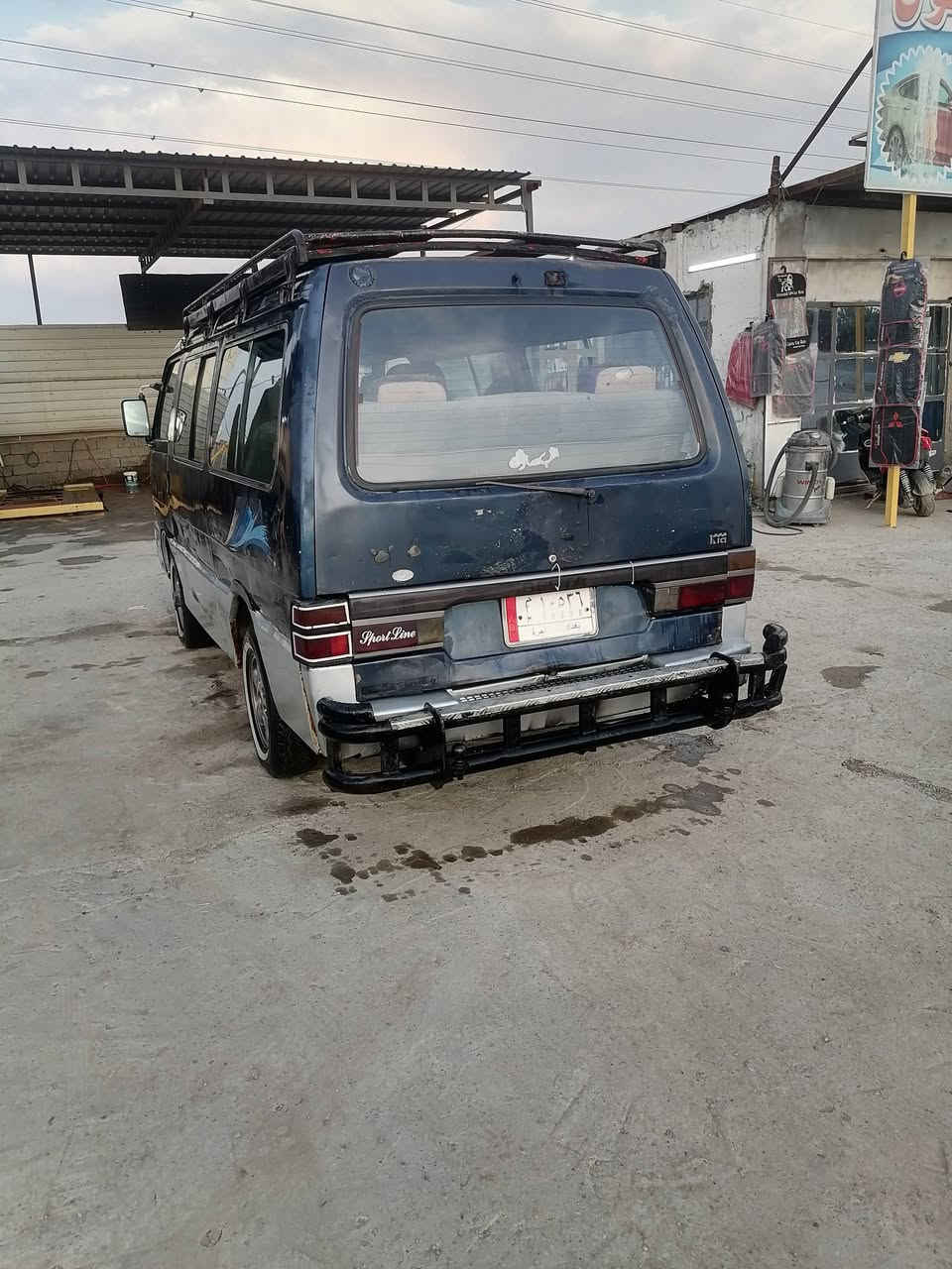 سلام عليكم كية بسته للبيع وهاذه رقمي ***********
