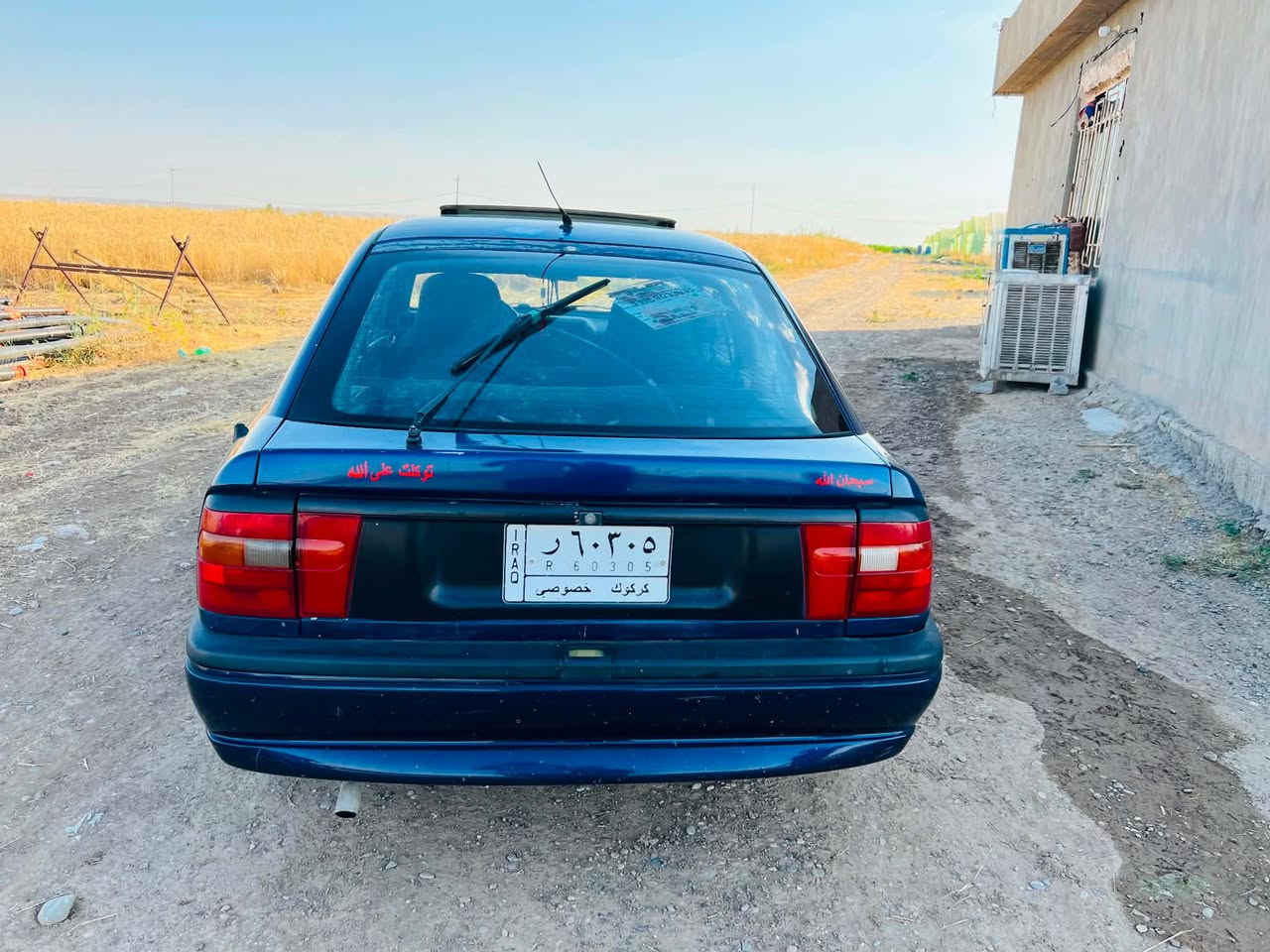 السلام عليكم اوبل فكتره محرك 20 رقم كركوك مشروع وطني سنويه لل27 بيها بطاقه بانزين شرط التحويل السعر 28وبيها مجال بصيط واتساب ***********
