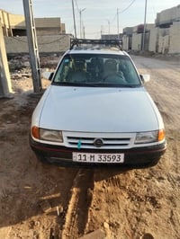 مصبوغه • ١٦٠٠ • الكماليه