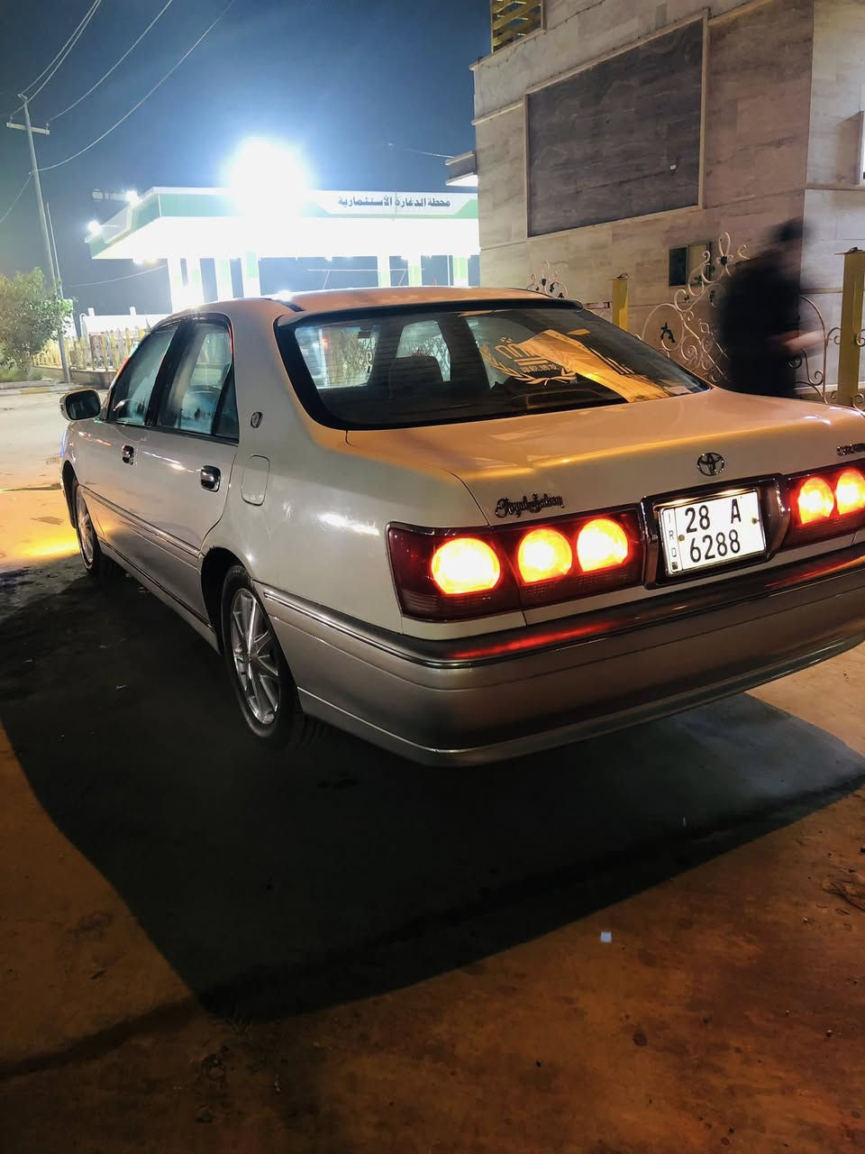 السلام عليكم للبيع ملكه موديل 99اربع دكم اصل كرستال حتى رادار بيها السياره شاصي ٧٥ مكينه vvti3000 بيها منظومه غاز انسى الاصراف مكفوله من الكص ونقل الجثة والاصوليات رقم نجف انگليزي بإسمي السنويه ل2030 رقمها كلش حلو السياره جاهزه مكينه كير حداديه تايرات جدد باتري جديد السعر ١٣٥ وبيها مجال بسيط للطيبين للاستفسار ع الرقم 

‭+٩٦٤ ٧٨٢ ٣٥٥ ١٥٩٢‬

‭٠٧٧٣ ٥٢٩ ٣١٦٣‬
