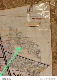 الملحانيه حي الجهاد • قطعة ٣٠٠م