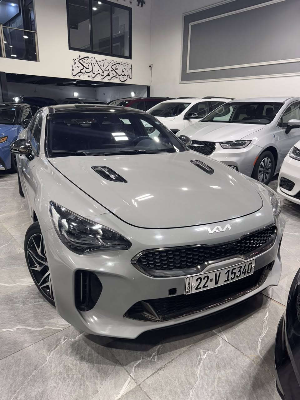 ‎ كيا ستنكر2023
محرك2500 تون تيربو(جيتي لاين)
***********
تخم تاير
حداديه
گير + مكينة كفالة✌🏻
مكاني نجف 
‎حادثه جاملغ امامي + خلفي 
موضح بل صوره والسونار 
‎السيارة كملتها وجاهزة للأخير 
‎تجي شرط الفحص 
‎سياره بالحقيقه بعد احلى 
ماشيه 45 ميل 
‎رقم اربيل 
‎سنويه جديه.  وكاله او نقل ملكيه
‎مواصفات : معروفه فول 1/1
‎-بصمة + دخول ذكي 
‎‏‎بانوراما- 
‎‏‎نقطة عمياءء
‎-مرايا شفط 
‎‏‎كشنات حضن -+ منفصل 
‎‏‎مرايات تعتيم ذاتي- 
‎اشاير خلية النحل 
‎-بگ لايتات LED
‎-لايتات الداخلية LED
‎‏‎شفتات ستيرن- -
‏‎انارة الترحيب اثناء فتح الابواب
‎-مري قلاب
‎‏‎هاند بريك دكمه
‎‏‎‏شاحن هاتف (امام لاسلكي -
‎‏‎نظام كار بلي وايلريس--
‎ كشن (جلد+اماميات كهربائي+تدفئه)
‎‏‎‏‎ (تحكم كامل+كير+مثبت سرعة)-‎
‎مري (ترحيب+تحكم+كاميرا +اشارات+شفط)
‎‏ ‎‏‎‏‎تبريد قطعتين الخلفي منفصل + امامي منفصل‏‎‏‎- 
‎-اوتو ستوب Auto Stop
‎‏‎‏‎خمسة انظمة قيادة-
سعر 187 ورقه
