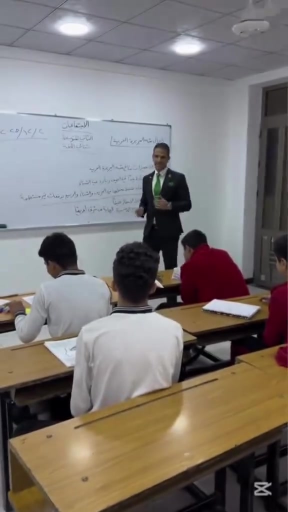 اعلان هام لطلبتنا الأعزاء 💫💫
اني الأستاذ( سيف الدين صلاح ) ماجستير آداب تأريخ جامعة بغداد/💥/اعلان آلى طلابنا الأعزاء (الدور الثاني) الثالث المتوسط 💥(الاجتماعيات ) 💥لدينا دورات تقوية سريعة ومكثفة لمادة (الاجتماعيات) وبسعر رمزي تشمل مراجعة شاملة للمادة واختبارات يومية وبنسبة نجاح كبيرة جدا ومضمونة.
للإستفسار ( *********** ) لدينا خبرة أكثر من 12 عام ونسبتنا 100% على مدى أعوام.
