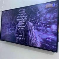 حجم جبير • نوعية همر • شغاله