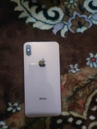 اكس ماكس • ٢٥٦ • ذهبي