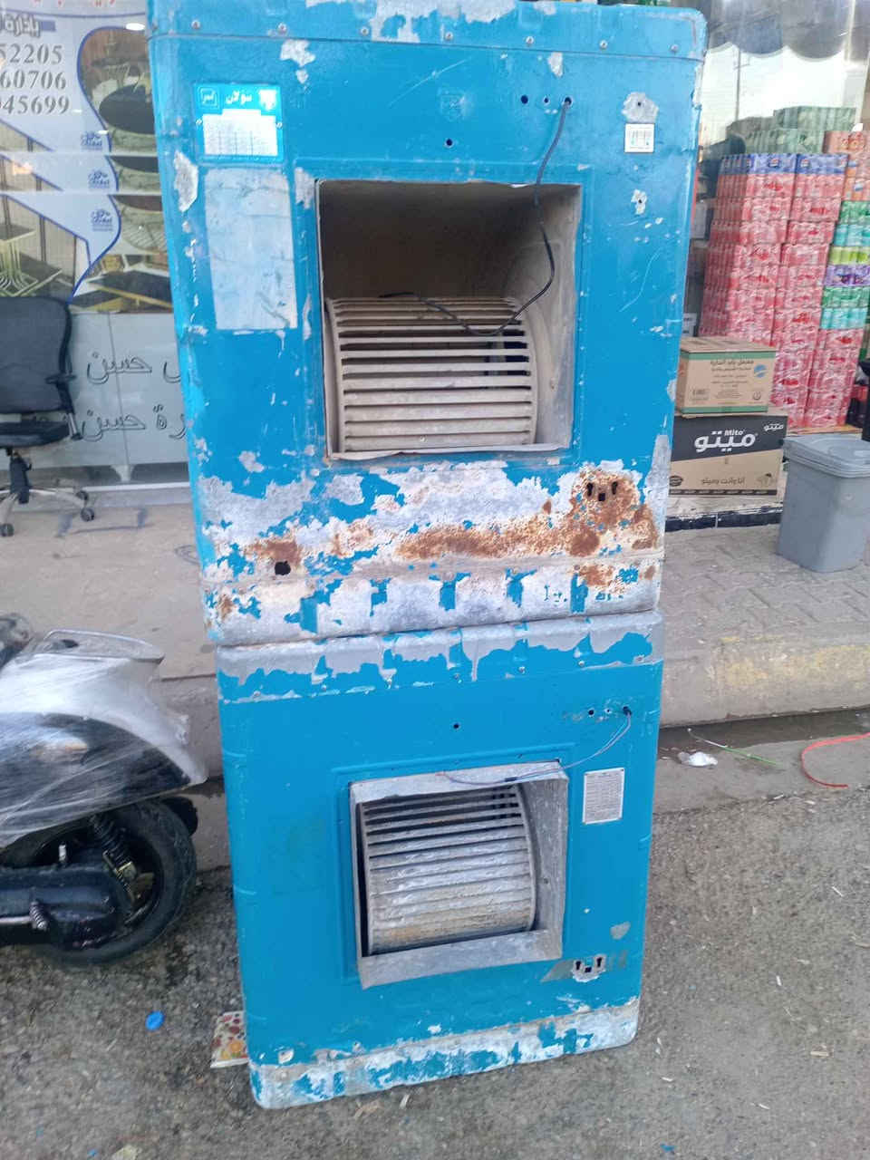 مبردات للبيع كله ابلادي وشغال سرعتين ملف نحاس باب الاول كركوك, العراق


**إذا كنت صاحب هذا الإعلان وتريد حذفه لأي سبب، رجاءا أرسل رسالة إلى الدعم الفني**