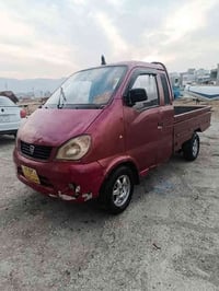 هايفى • ٢٠٠٧ • شوين سليمانى