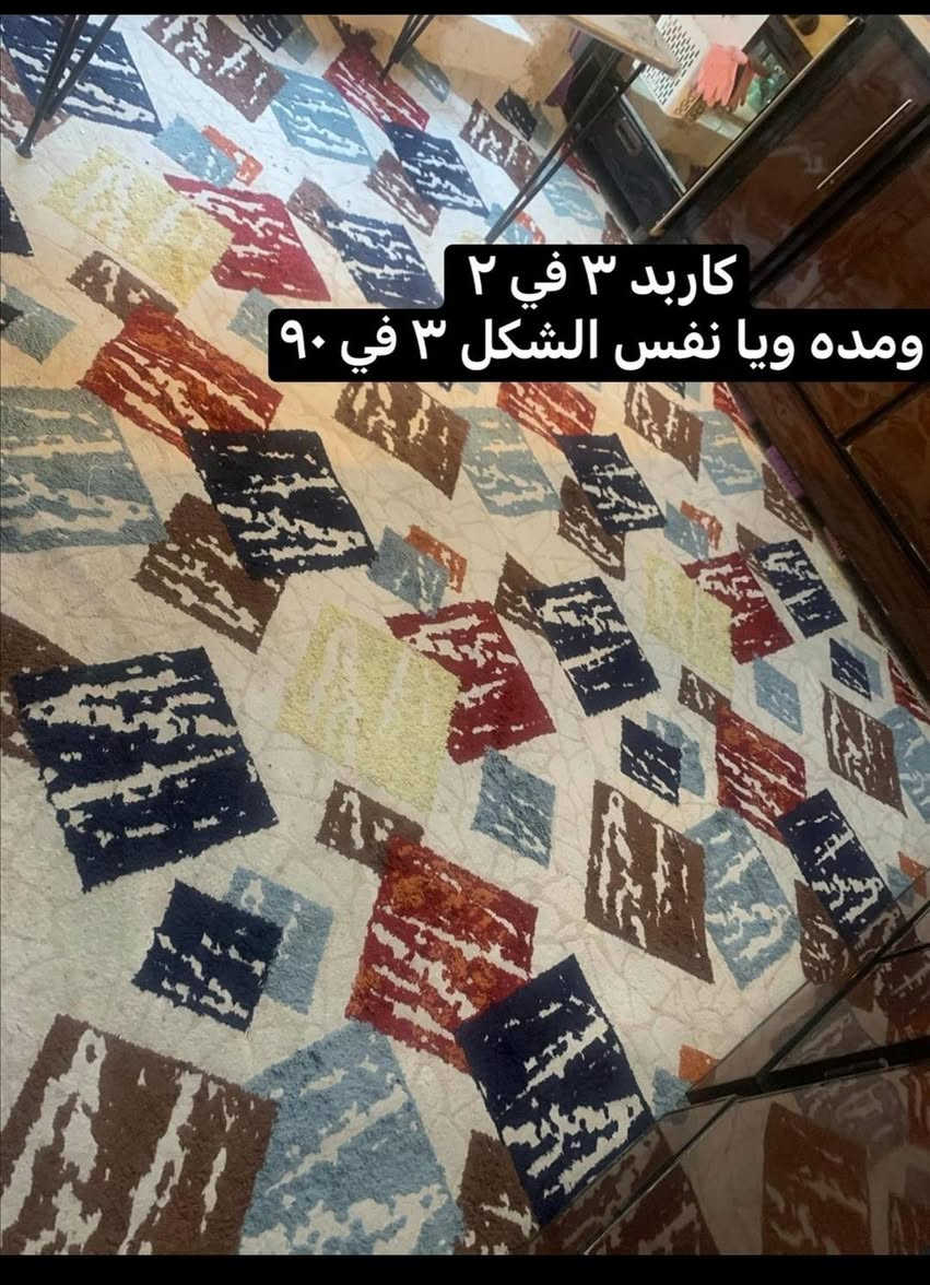 للبيع استفسار ***********
