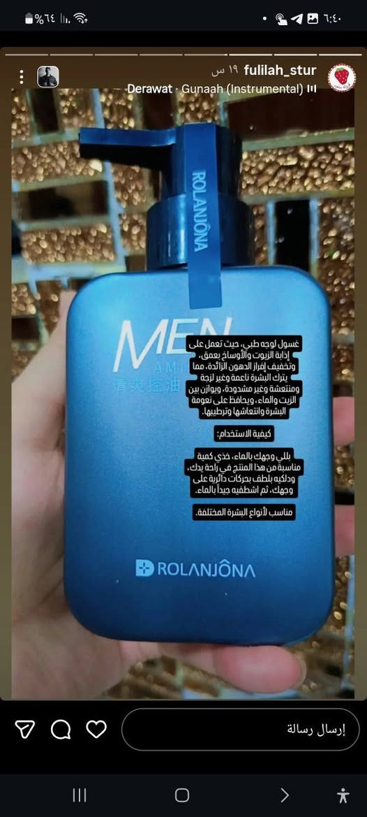 بنات اكثر من ميت منتج اصلي كوري ايراني شيكلام البضاعه تخبل جوائز هدايه اسعار تنافسيهه كل شي تحتاجين موجود عند هاي البنيه وتنطي لبنات لحالتهم ضعيفه دخلي وكليهه تساهل وياكم 
https://www.instagram.com/fulilah_stur?igsh=bXFodnA2NnRweDR0
رابط النستاا مالتهه


**إذا كنت صاحب هذا الإعلان وتريد حذفه لأي سبب، رجاءا أرسل رسالة إلى الدعم الفني**