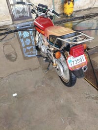 تايكر لبيع 550 لرقم 07751721936