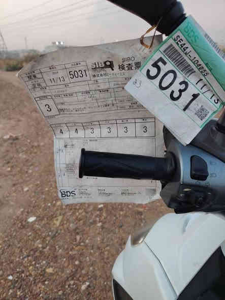 السلام عليكم
للبيع دراجه سكنس فحل ياباني
مال رمبه نضيفه أوراقه موجوده
المكان. بغداد. البلديات
الهاتف. *********** بغداد
