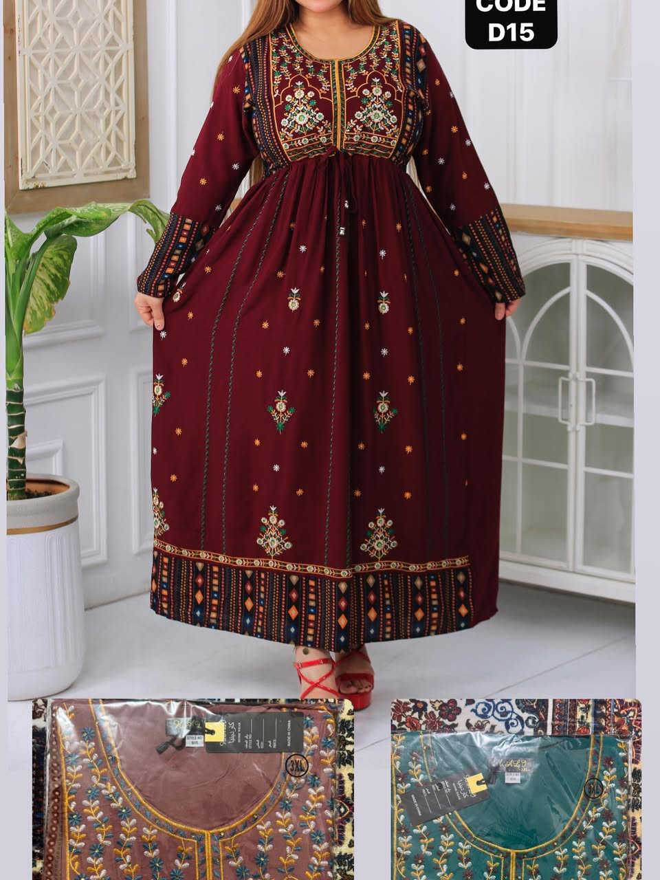 ✨ جديدنا المميز وصل ✨

💠 دشداشة خفاش كشمير - فخامة وراحة بكل تفاصيلها
إطلالة ناعمة ومريحة بتصميم واسع يناسب جميع الأجسام ويعطيك حرية بالحركة وأناقة بنفس الوقت 🤍
خامة كشمير درجة أولى، ناعمة ودافئة، مثالية للبس اليومي والمناسبات ✨

🔹 المقاسات المتوفرة:
✔ 2XL (وزن 65 - 75 كجم)
✔ 3XL (وزن 75 - 85 كجم)
✔ 4XL (وزن 85 - 95 كجم)
✔ 5XL (وزن 100 - 120 كجم)

🔥 تصميم خفاش عصري يبرز جمال الإطلالة
🎨 ألوان جذابة تناسب كل الأذواق
💯 جودة عالية تضمن راحة وأناقة طوال اليوم

💰 السعر: 20.000 فقط

🚚 توصيل متوفر لكافة محافظات العراق
📲 للحجز والاستفسار واتساب: ***********

✨ لا تفوتي الفرصة… الكمية محدودة ✨
