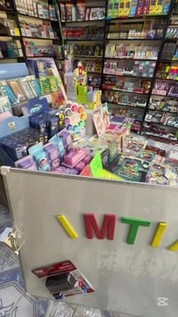 سبورة 90×60 • بكج اقلام ومساحة • حلة شارع60