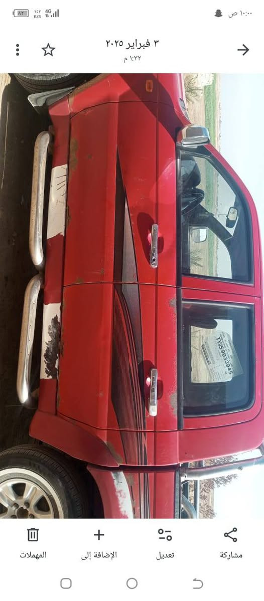 بيكم سكاي 2013سنويه مامنتهيه مكان الدوانيه الحمزه الشرقي السعر 36وبيها مجال *********** مكلف بلنشر
