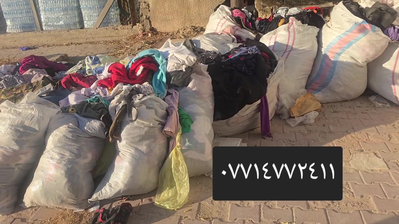 ياالله


**إذا كنت صاحب هذا الإعلان وتريد حذفه لأي سبب، رجاءا أرسل رسالة إلى الدعم الفني**