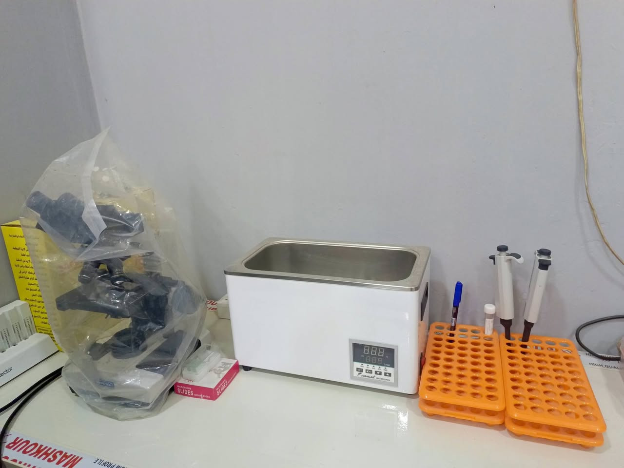 يتوفر أجهزة مختبر كامل للبيع اجهزه جديدة استخدام قليل كلش (مجرد فتح من الكارتونة) للاستفسار الاتصال ***********
