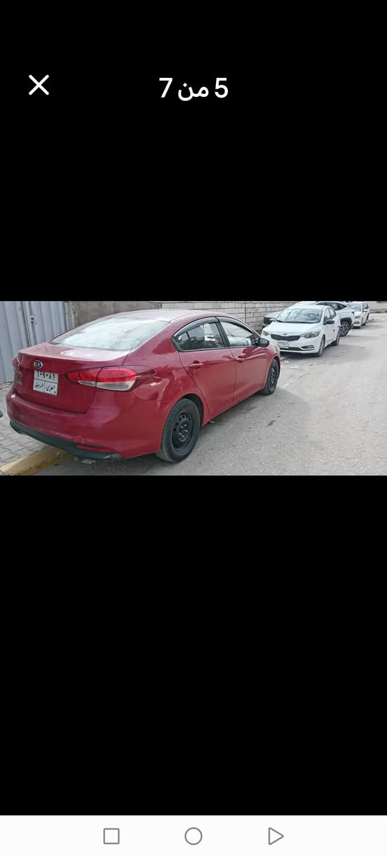 بيع مستعجل.... مكاني نجف
رقم أربيل
سيراتو ٢٠١٨ خليجي كفاله السعر ١٣٠ ورقه مستعجل كلش على البيع


**إذا كنت صاحب هذا الإعلان وتريد حذفه لأي سبب، رجاءا أرسل رسالة إلى الدعم الفني**