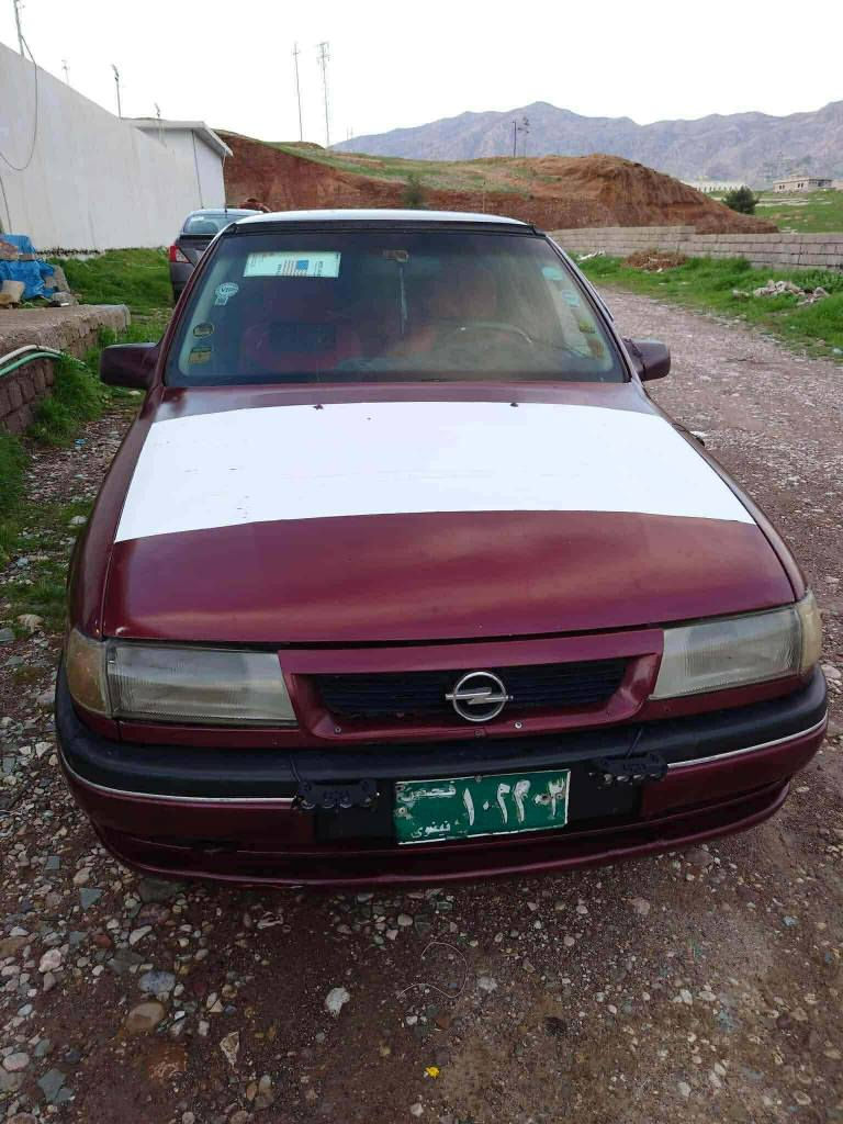 ڤیکترا مودیل 1991 گیرو مەکینە بشەرت ئارم وسنەویە رقەم ئەسلیە گۆرینەوەش دکەم أربيل, العراق


**إذا كنت صاحب هذا الإعلان وتريد حذفه لأي سبب، رجاءا أرسل رسالة إلى الدعم الفني**