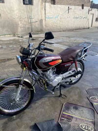 نامه برو 2020 • أوراق كاملة • شهربان المقدادية