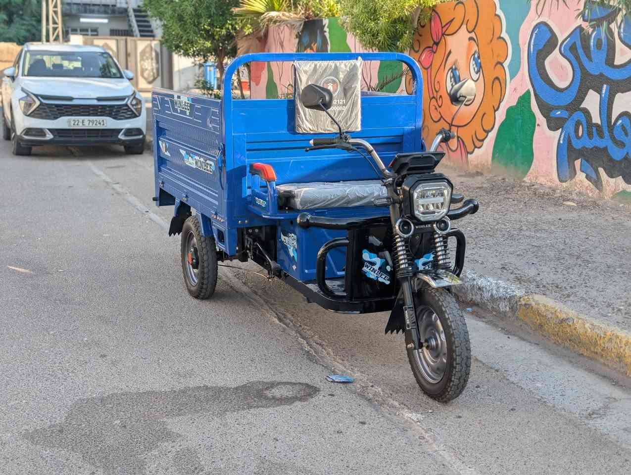 بغداد صليخ
***********
كل التفاصيل داخل الفديو
