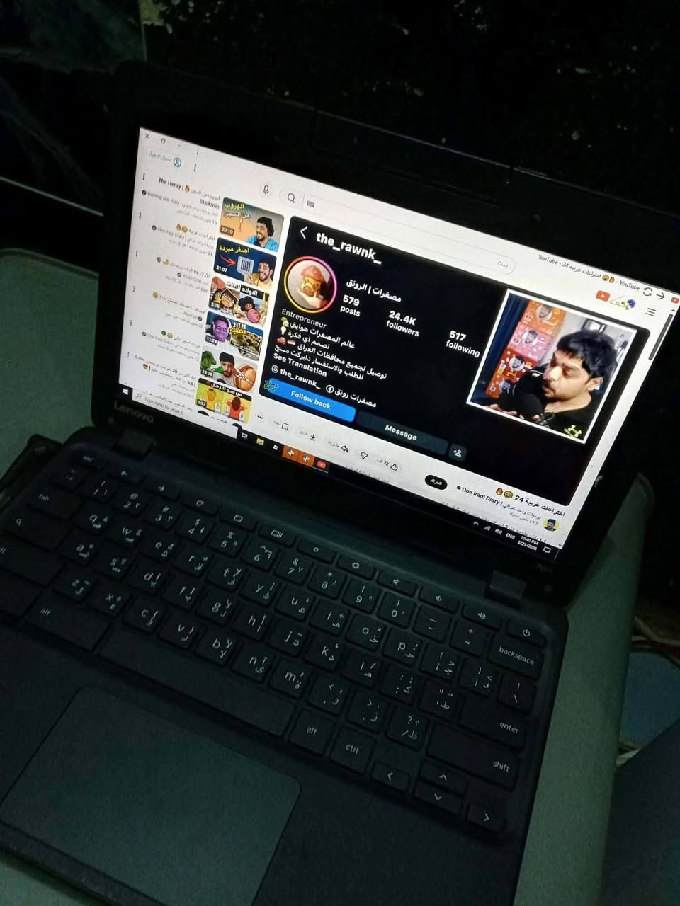 للبيع او مراوس بموبايل
لابتوب 
Lenovo 
google chrome
 N23
لابتوب 
لينوفو 
كوكل كرومي
 أن23
وياهه شاحنتهه

تكدر تستخدم 
شاشة لمس أو دكم
 وتكدر تنزل بيهه برامج 
وبيهه كامره دواره
 خلفيه و أماميه 
استخدام مريح جداً 
تكدر تشحن جهازك منهه
 وتكدر تفتح موبايل بيهه 
وتدعم جميع اللغات 
وجميع البرامج 

وياهه شاحنتهه

السعر 55 الف
 العنوان كربلاء 
هـ***********
