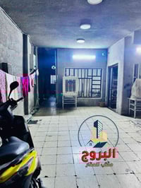 ⚜️  #للبيـــــــع في الـــــــــــدورة  ⚜️ ♻️ دار سـكـــــــــني  / بـ...