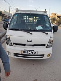 كيا حمل • ٢٠١٤ • رقم بابل