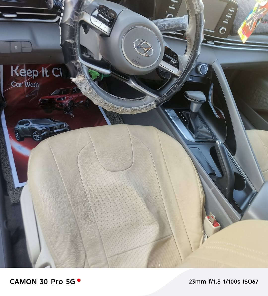 النترا مديل 23 فول مواصفات ***********
